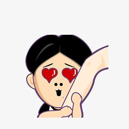 卡通色迷迷爱心眼流口水表情素材素材免费下载_觅元素