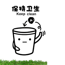 卡通保持卫生环境的PSD分层