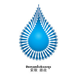 卡通爱护保护环境的PSD分层