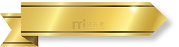金色闪耀标签