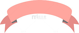 粉色绸带标签