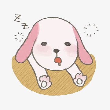 手绘瞌睡的小狗免抠图