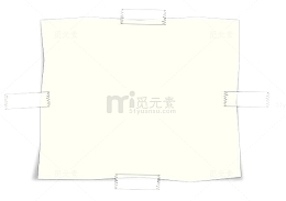 手绘白色胶纸便签