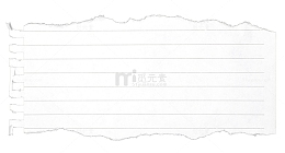 白色条纹笔记本纸张