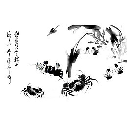 中国风水墨画螃蟹