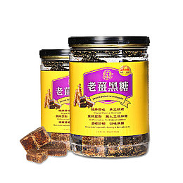 瓶装黑糖姜茶