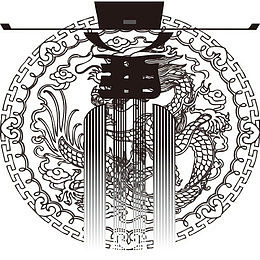反贪中国风