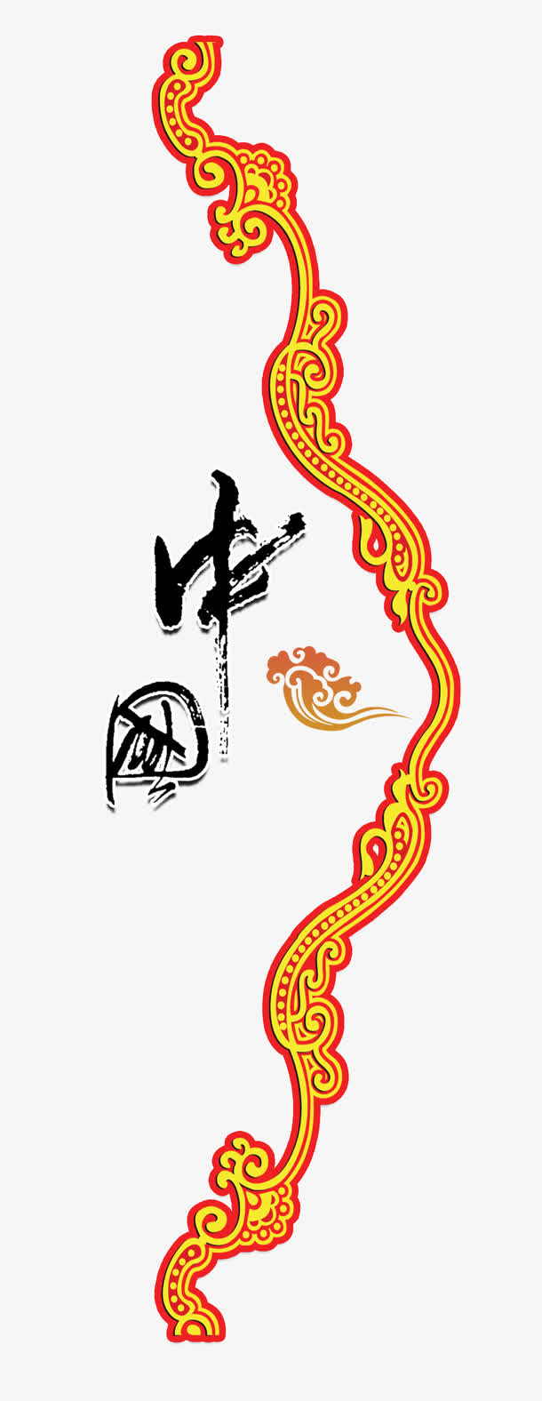 中国风海报背景素材免抠素材免费下载_觅元素51yuansu.com