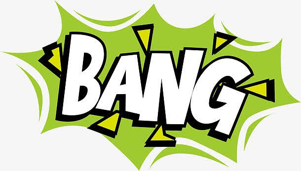 png卡通矢量橙色爆炸对话框(2000x2000)png创意购物车促销海报矢量图