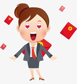 卡通欣喜的女人免抠图