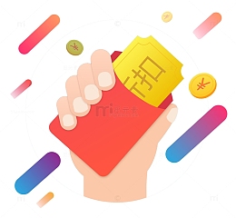 卡通手握红包免抠图