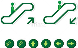 绿色上下楼图标