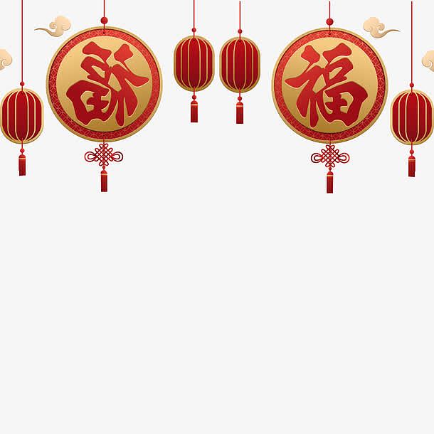 喜庆中国风传统节日海报装饰