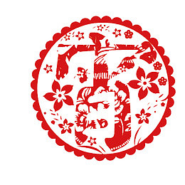 中国风红色的个性元宵PNG