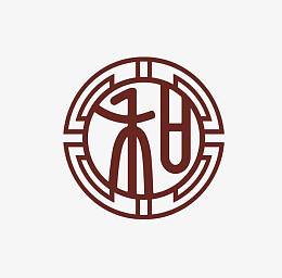 中国风logo素材_中国风logopng图片下载_觅元素