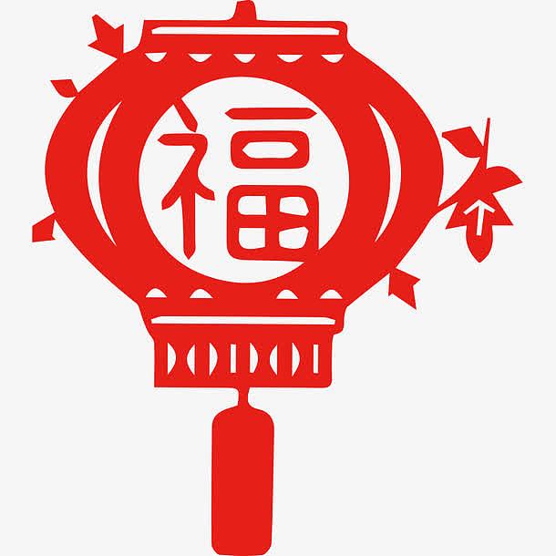 中国风红色福字灯笼剪纸PNG