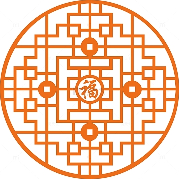 福字窗格古典边框
