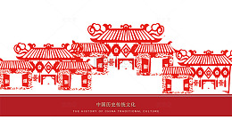免抠中国风建筑剪纸新年装饰