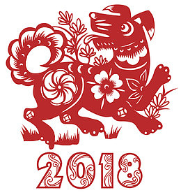 免抠中国风红色狗年剪纸
