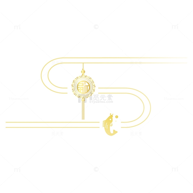 金色福字与鲤鱼中国年装饰元素