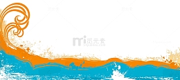 海洋装饰图案纹理底边