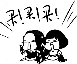 双十一疯狂购物的女人们