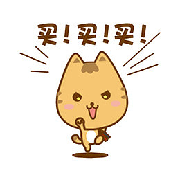 卡通放心购物的PSD分层