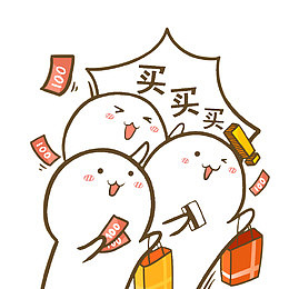 卡通放心购物的PSD分层