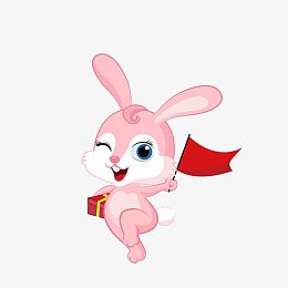 卡通拿着礼物举着旗子的小兔子素