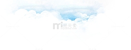 手绘水彩蓝天白云背景