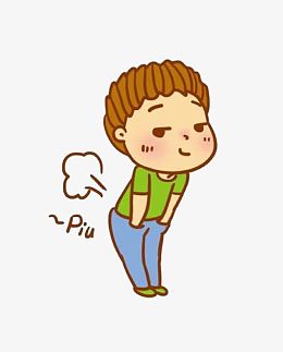 放屁的男孩