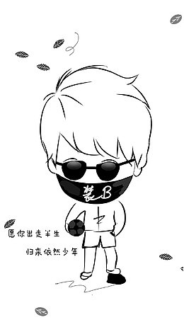 戴口罩的手绘男孩