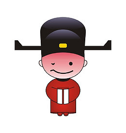 中国古代大人免抠素材