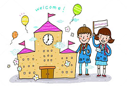 幼升小学