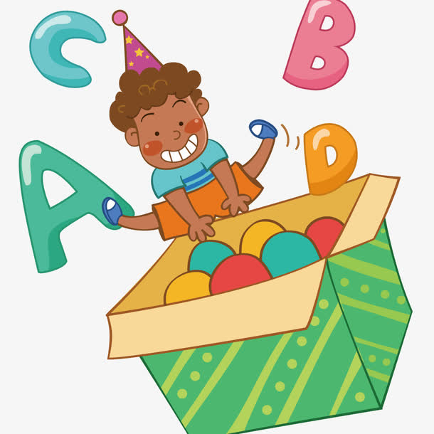 英文字母和礼物盒免抠素材免费下载_觅元素51yuansu.com