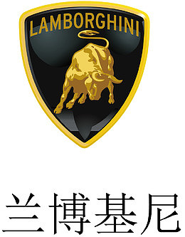 兰博基尼矢量车标
