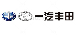 一汽丰田logo商业设计