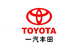 一汽丰田logo商业设计