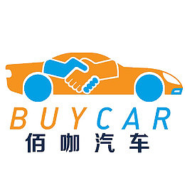 汽车黄色卡通洗车PNG