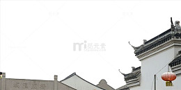 实物屋檐灯笼青瓦白墙