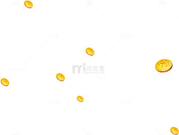 散落的钱币