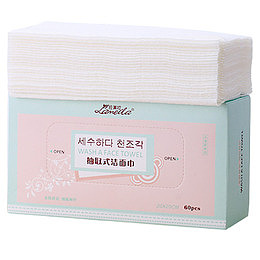 抽取式纯棉洗脸巾