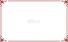 欧式边框