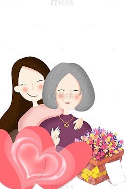 38妇女节孝顺年迈老母亲