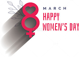 浪漫妇女节快乐矢量三八妇女节粉