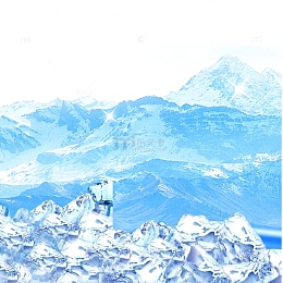 冰山冰块