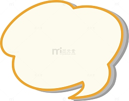 矢量图云朵对话边框
