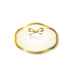金色促销包装边框