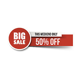 手绘红色促销标签