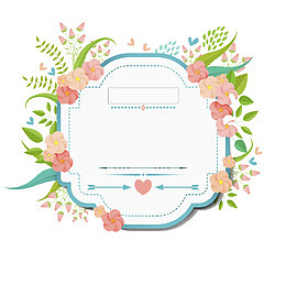 小清新简约花环免抠图